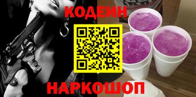 ECSTASY Донецк