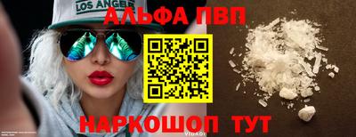 ECSTASY Донецк