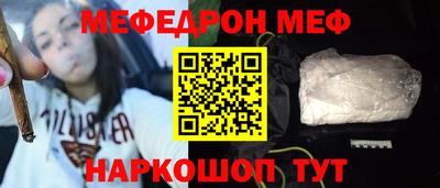 тгк Дубна