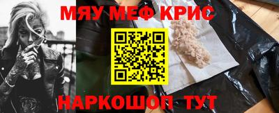 ECSTASY Донецк