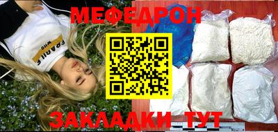 тгк Дубна