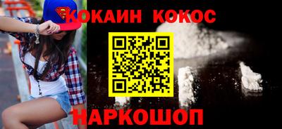 тгк Дубна