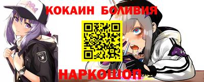 ECSTASY Донецк