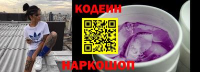 ECSTASY Донецк