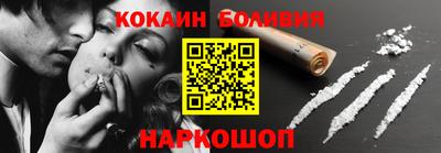 винт Донской
