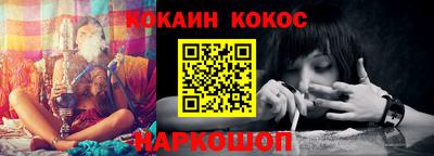 тгк Дубна