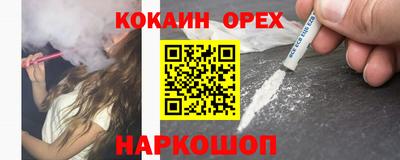 тгк Дубна