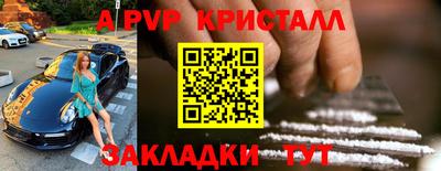 тгк Дубна