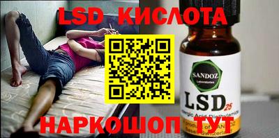 винт Донской