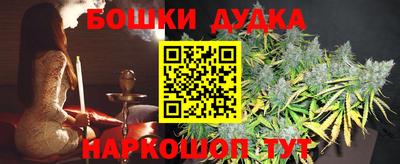 винт Донской