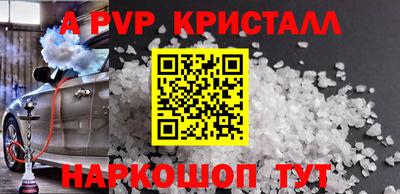 ECSTASY Донецк