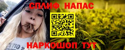 винт Донской