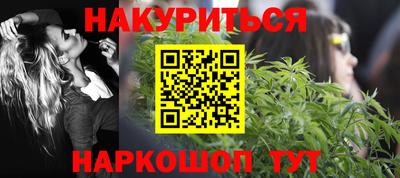 тгк Дубна
