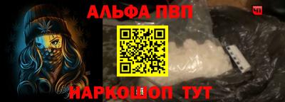 винт Донской