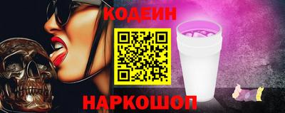 ECSTASY Донецк