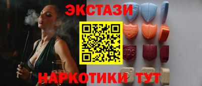 тгк Дубна