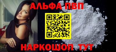тгк Дубна