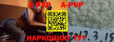 тгк Дубна