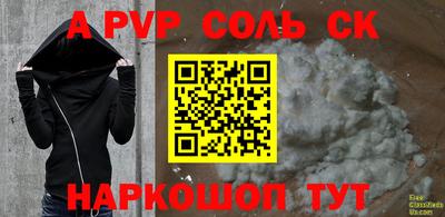 тгк Дубна