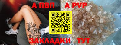 ECSTASY Донецк