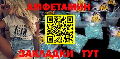 тгк Дубна