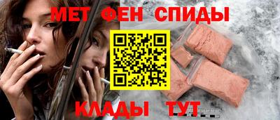 тгк Дубна