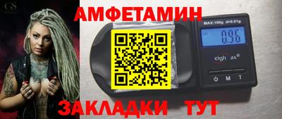 винт Донской