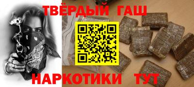 винт Донской