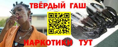 винт Донской
