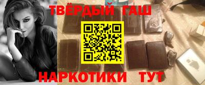 винт Донской