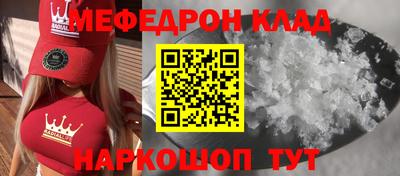 ECSTASY Донецк