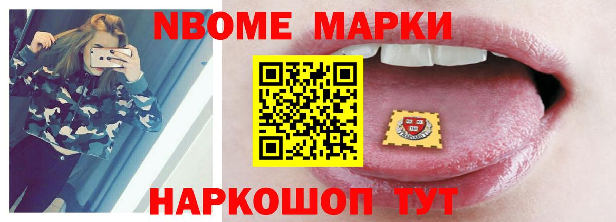 Кунгур  LSD-25 экстази кислота  Лсд 25 экстази ecstasy  Вход с VPN 
